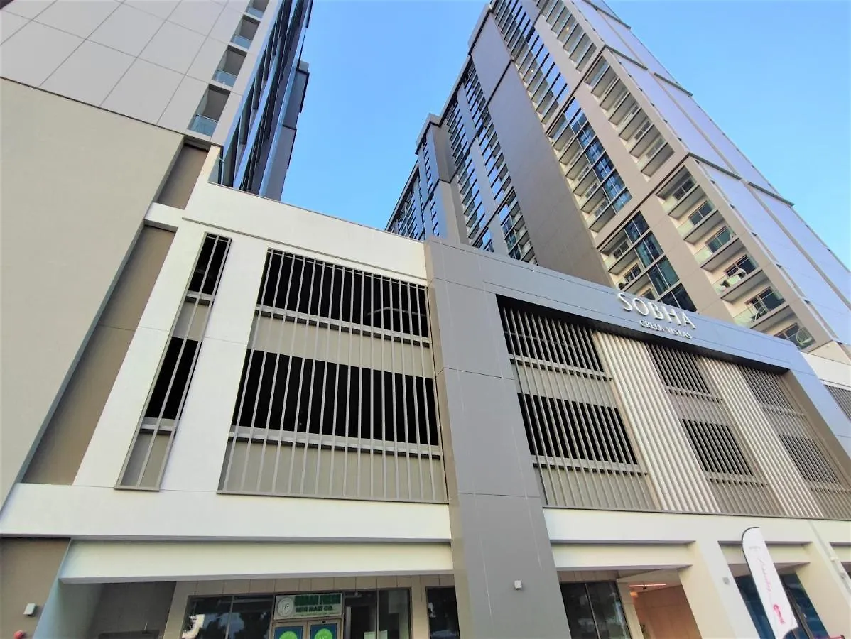 Modern 1 Bedroom - Close To Business Bay - Sobha Creek Vista Dubai 0*,